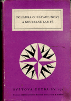 Pohádka o 'Alá'addínovi a kouzelné lampě