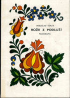 Růže z Podluží - omalovánky - nevybarveny