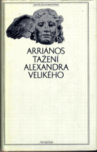 Tažení Alexandra Velikého