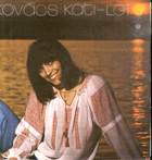 LP - Kovács Kati - Lokomotiv GT