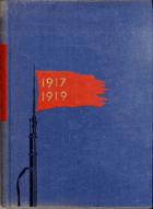 Dějiny občanské války v SSSR III