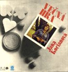 LP - Jana Kociánová - Večná hra