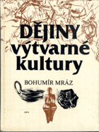 Dějiny výtvarné kultury