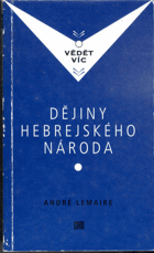 Dějiny hebrejského národa
