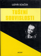 Tušení souvislosti
