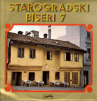 LP - Starogradski Biseri 7