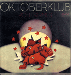 LP - Oktoberklub - Politkirmes