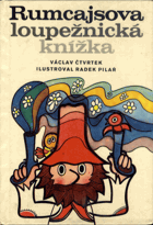 Rumcajsova loupežnická knížka