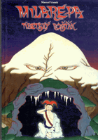 Milarepa