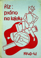 Psáno na lafetu