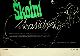 Filmový plakát - Školní strašidýlko