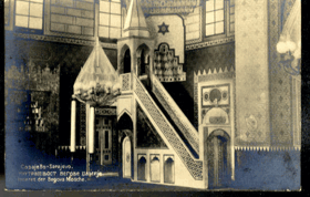 Sarajevo - Synagoga, interiér (pohled)
