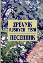 Zpěvník ruských písní