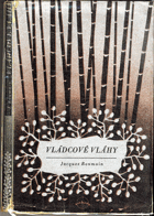Vládcové vláhy
