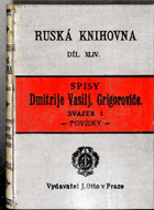 Povídky
