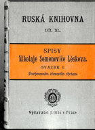 Duchovenstvo sborového chrámu