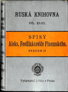 Rozbouřené moře II