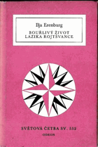 Bouřlivý život Lazika Rojtšvance