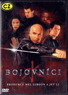 DVD - Bojovníci