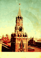 Fonokarta Moskva