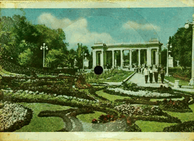 Fonokarta Gorkého park
