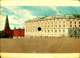Fonokarta Moskva