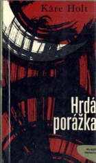 Hrdá porážka