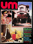 UM - Magazín zájmů a zálib - léto 1990