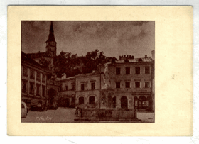 Mikulov - Masarykovo náměstí (pohled)