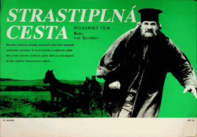 Strastiplná cesta