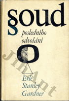 Soud posledního odvolání