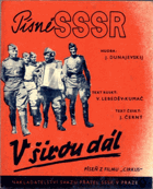 Písně SSSR - V širou dál