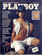Playboy - April 1977