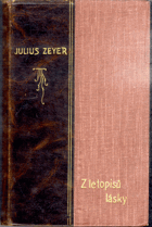 Z letopisů lásky 1-2