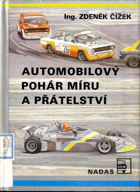 Automobilový Pohár míru a přátelství