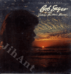 LP - Bob Seger a The Silver Bullet Band