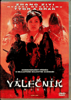 DVD - Válečník