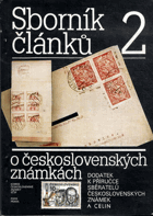 Sborník článků o československých známkách 2