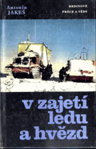 V zajetí ledu a hvězd