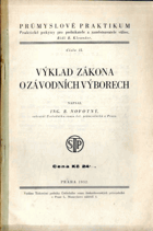 Výklad zákona o závodních výborech