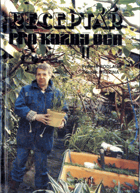 Receptář pro každý den. Díl II
