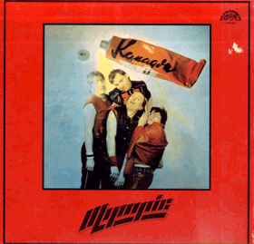 LP - Olympic - Kanagom