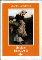Srdce hladová