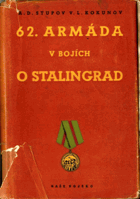 62. armáda v bojích o Stalingrad