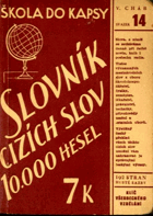 Slovník cizích slov