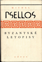 Byzantské letopisy
